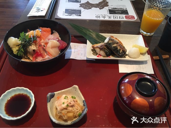 东京和食 Sun with AQUA图片