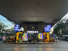 -西双版纳傣族园