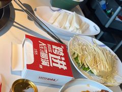 -小龙坎火锅(IFS HOT店)