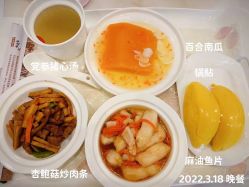 -诗安国际母婴会所(香坊区店)