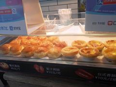 -罗莎蛋糕(麓谷店)