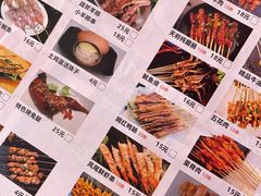 -小桥衢州人家·海鲜烧烤·盱眙龙虾(万达水街店)