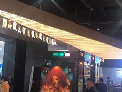 -扬州喜满客国际影城(京华城店)