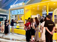 -万达广场(宜宾店)