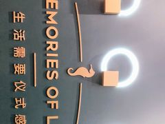 -海马体照相馆(北京朝阳大悦城店)