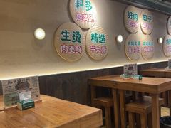 -云阿蛮云南生烫牛肉米线(奉贤路店)