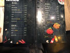 菜单-奉天泥炉烤肉(七星店)