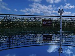 -黄海国家森林公园