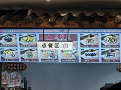 -沈记土鸡米线(七星街品牌中心店)