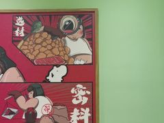 -钱锋炭缸烧烤(南湖大路总店)