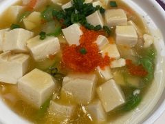 蟹黄豆腐-太兴餐厅(东方广场分店)