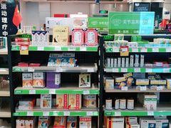 -上海市第一医药商店(南京东路店)