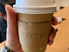 -新华文创·光的空间