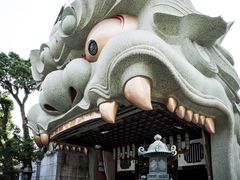 -难波八坂神社