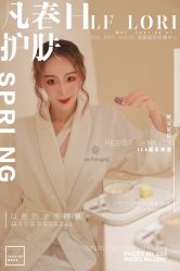 -紫御国际抗衰ZOE ANTI AGING