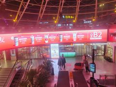 -南京时尚莱迪购物广场(正洪街店)