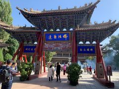 -张掖大佛寺景区