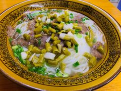 -肇兴特色牛肉粉