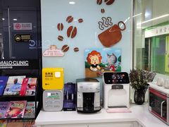 -马泷齿科·皓康门诊(尚都SOHO店)