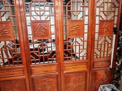 -清真·益鑫羊肉手抓馆(花园北街店)