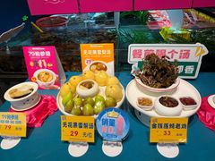 -79号渔船海鲜饭店(宝安店)