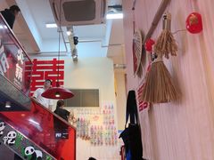 -赵美丽·重庆社区火锅·直营店(火车东站·中豪国际店)