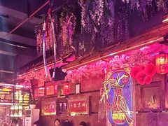 -喜鹊音乐酒馆(西街店)