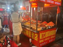 -南门口湘军剁辣椒老店(老长沙第一品牌店)