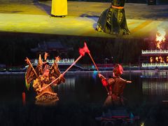 -大明幻境第一城