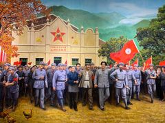 -中央革命根据地历史博物馆