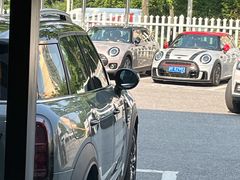 -上海普陀宝诚MINI4S店(红柳路店)