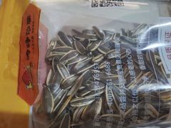 -岭峥炒栗(千峰商贸店)