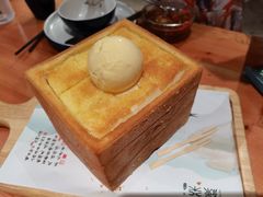 -绿茶餐厅(成都天府红店)