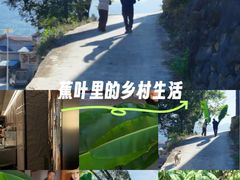 -新奥购物中心