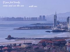 -栈桥景区
