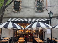 门面-IL TEATRO 精品意大利餐厅