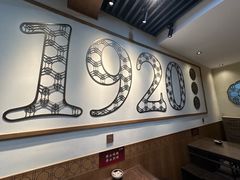 -叁省斋粉蒸肉甑糕·清真(回民街店)