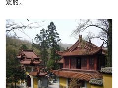 -径山寺