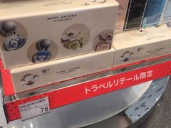 -DFS旗下T广场(新加坡店)