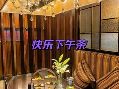 -花家怡园