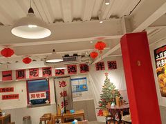 -池嬢拌粉(上海首店)
