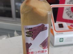 -三只蜜蜂蛋糕(东城店)