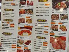 -黄但记老店·陈村粉食府