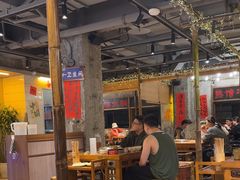 -楠火锅(太古里总店)