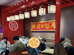 -茶话弄(中贸广场店)