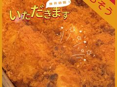 -鲍师傅糕点(台东步行街店)