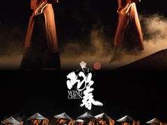-新清华学堂