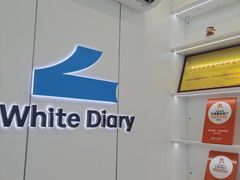 -白色日记·手作酸奶(麦凯乐店)