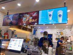 -茶百道(七星路店)