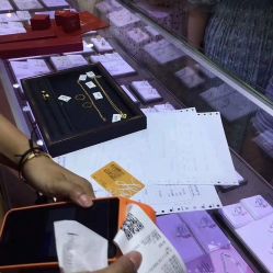 -恒孚银楼(浒关店)